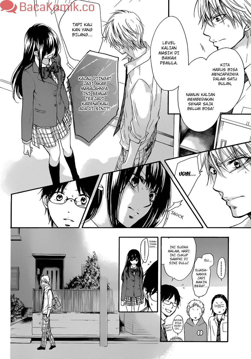 Kono Oto Tomare!